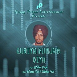 Kuriya Punjab Diya-KgEKXllBXnY