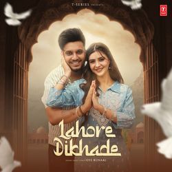 Lahore Dikhade-KDwCCUBSXgA