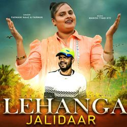 Lehanga Jalidaar-FBoHfThkB1s