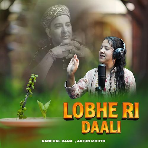 Lobhe Ri Daali
