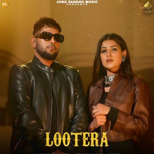 Lootera