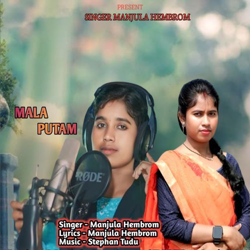 Mala Putam