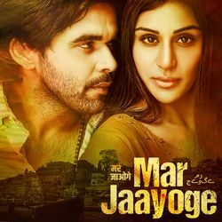 Mar Jaayoge