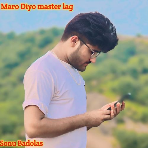 Maro Diyo Master Lag