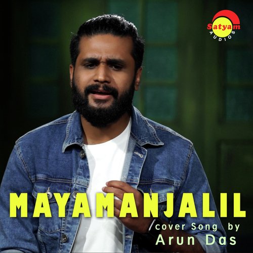 Mayamanjalil (Recreated Version)