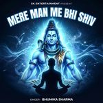 Mere Man Me Bhi Shiv