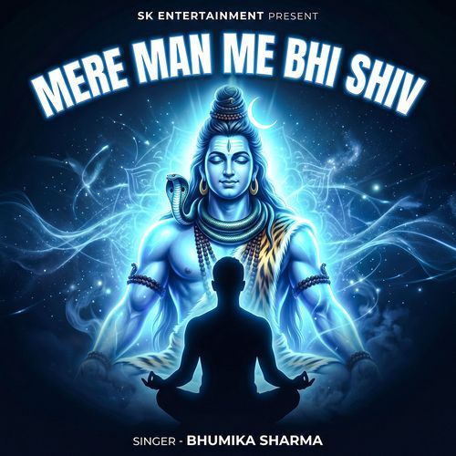 Mere Man Me Bhi Shiv