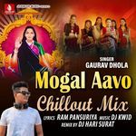 Mogal Aavo Chillout Mix