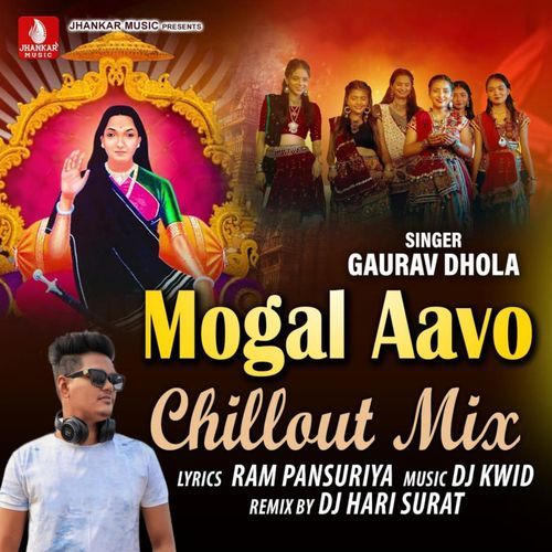 Mogal Aavo Chillout Mix