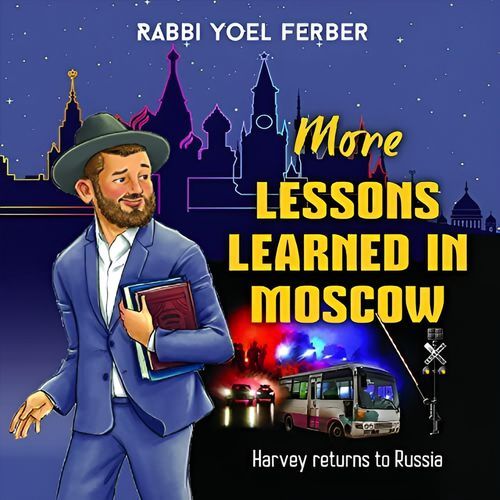 Trick the Kgb cover art
