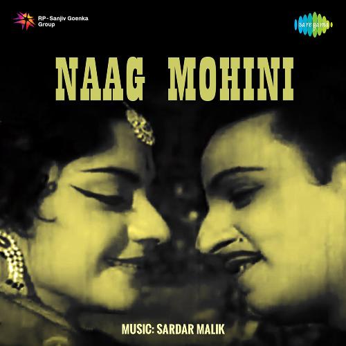 Naag Mohini