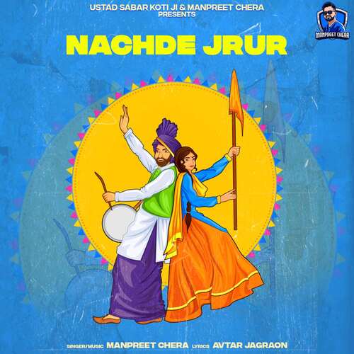 Nachde Jrur