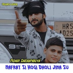 Nafrat Si Hogi Dholi Jina Su (Hindi)-AzIDSCxYbV8