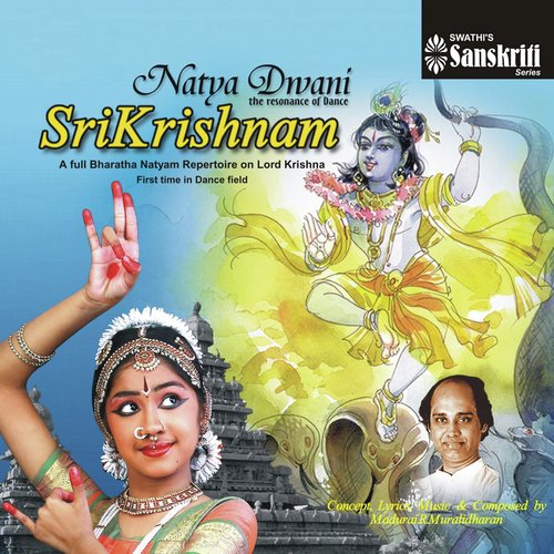 Abhayakaram Dasavatharam - Ragamalika - Rupakam