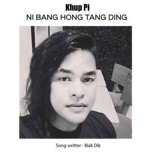 Ni Bang Hong Tang Ding
