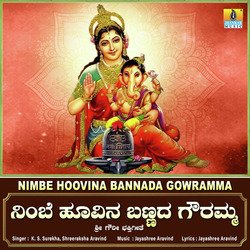 Nimbe Hoovina Bannada Gowramma-RwshAAZVWV0