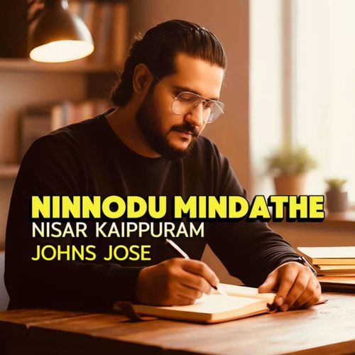 Ninnodu Mindathe