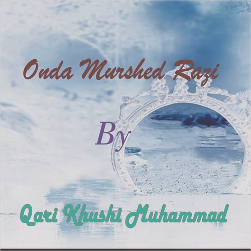 Onda Murshed Razi