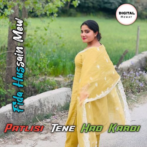 Patlisi Tene Had Kardi