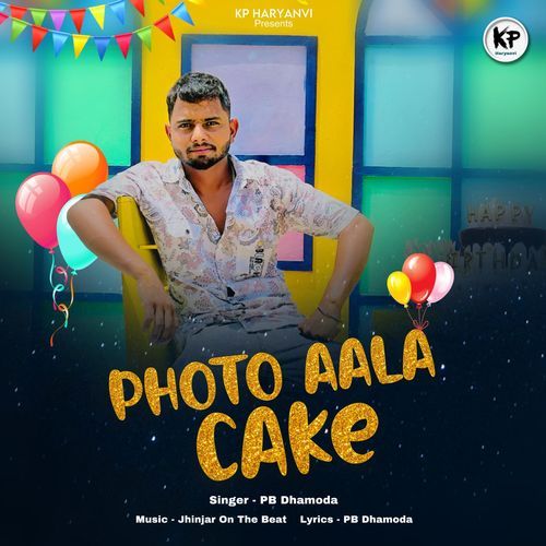 Photo Aala Cake