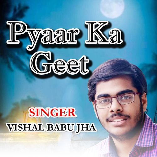 Pyaar Ka Geet