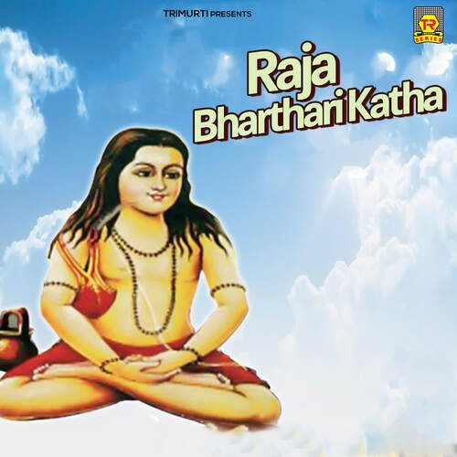 Raja Bharthari Katha