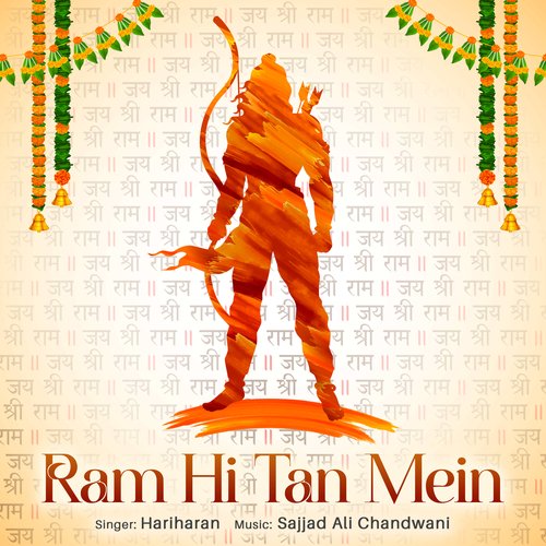 Ram Hi Tan Mein