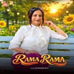 Rama Rama