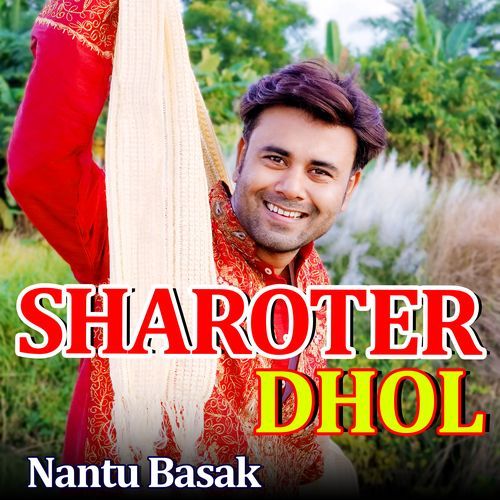 SHAROTER DHOL