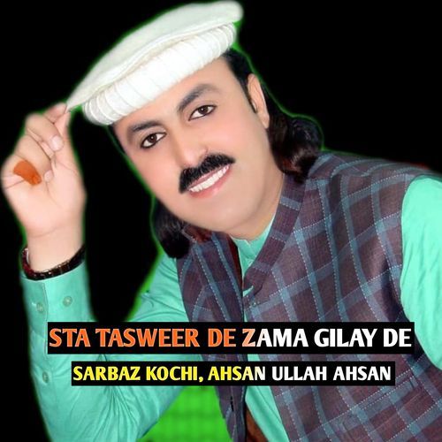 STA TASWEER DE ZAMA GILAY DE