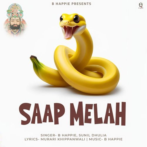 Saap Melah