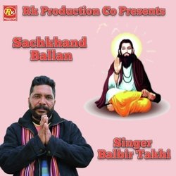 Sachkhand Ballan-BSFbHAJmQwU