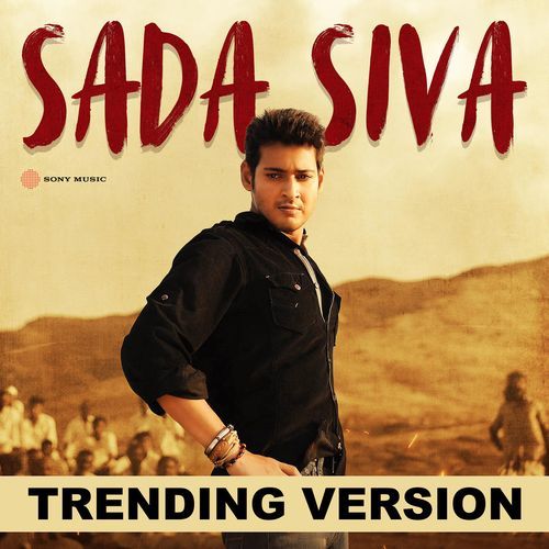 Sada Siva (Om namah shivay) cover art
