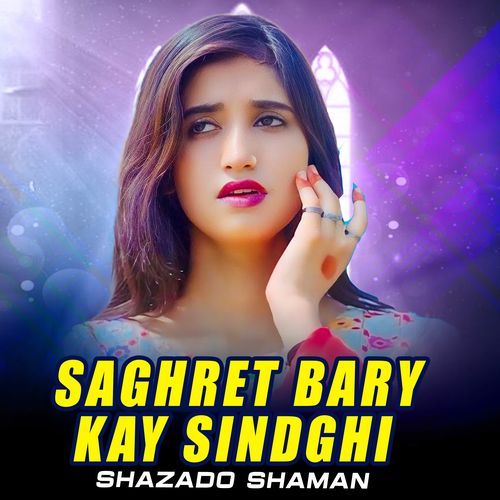 Saghret Bary Kay Sindghi