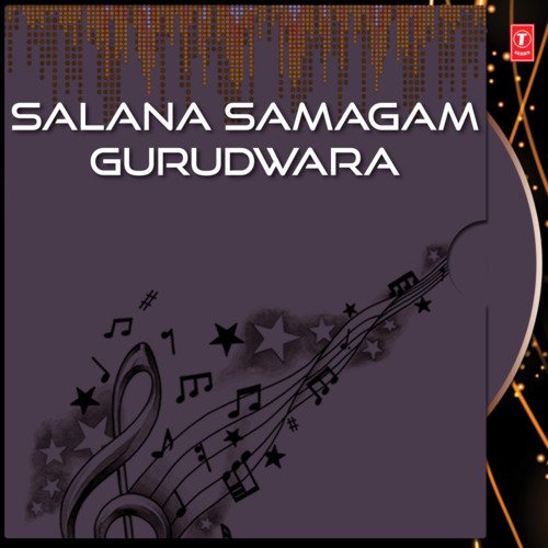 Salana Samagam Gurudwara Vol-16