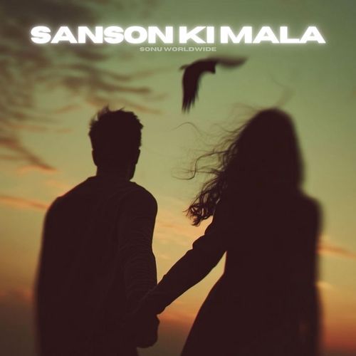 Sanson Ki Mala