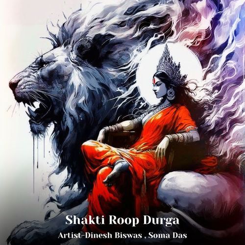 Shakti Roop Durga