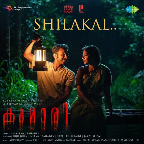 Shilakal (From "Kumari")