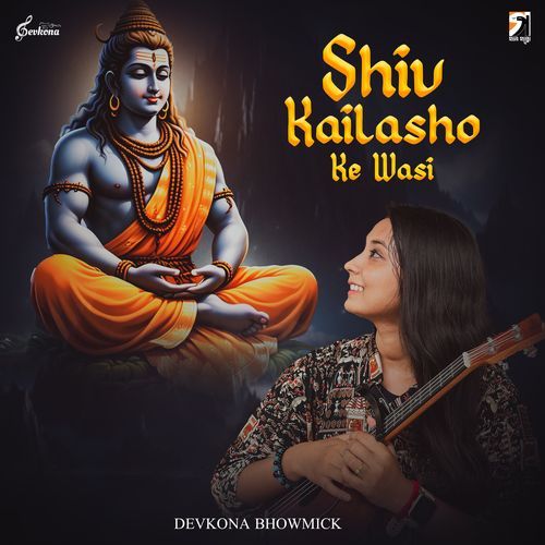 Shiv Kailasho Ke Wasi