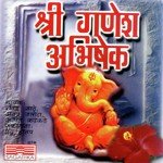 Shree Ganesh Gayatri Mantra