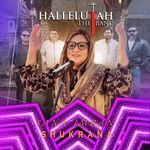 Shukrana (feat. Sana Imran)