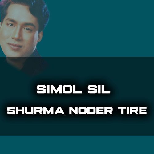 Shurma Noder Tire