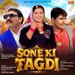Sone Ki Tagdi