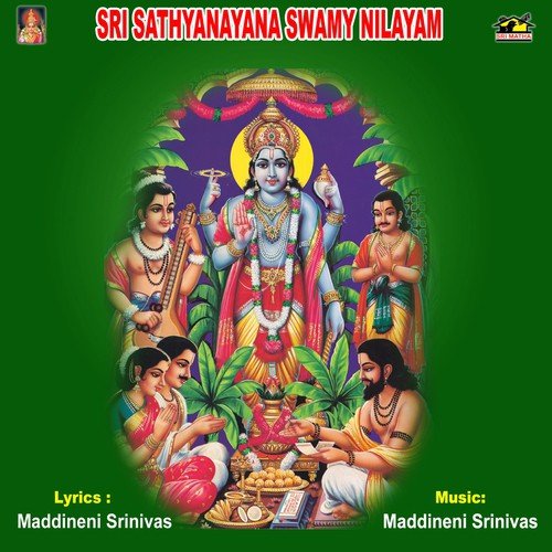 Sri Sathyanarayana Swamy Nilayam