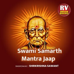 Swami Samarth Mantra Jaap-QB9fd0wCB1E