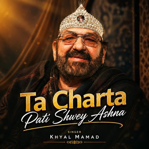 Ta Charta Pati Shwey Ashna