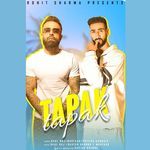 Tapak Tapak