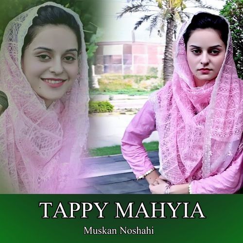 Tappy Mahyia