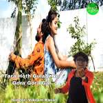 Tara Hoth Gulabi Ne Gora Gora Gal