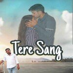Tere Sang